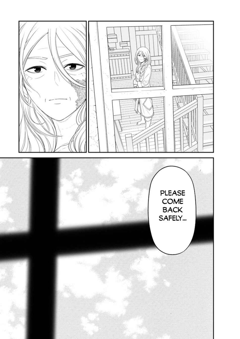Page 4 Chapter 48.1 Maou Gun Saikyou no Majutsushi wa Ningen datta