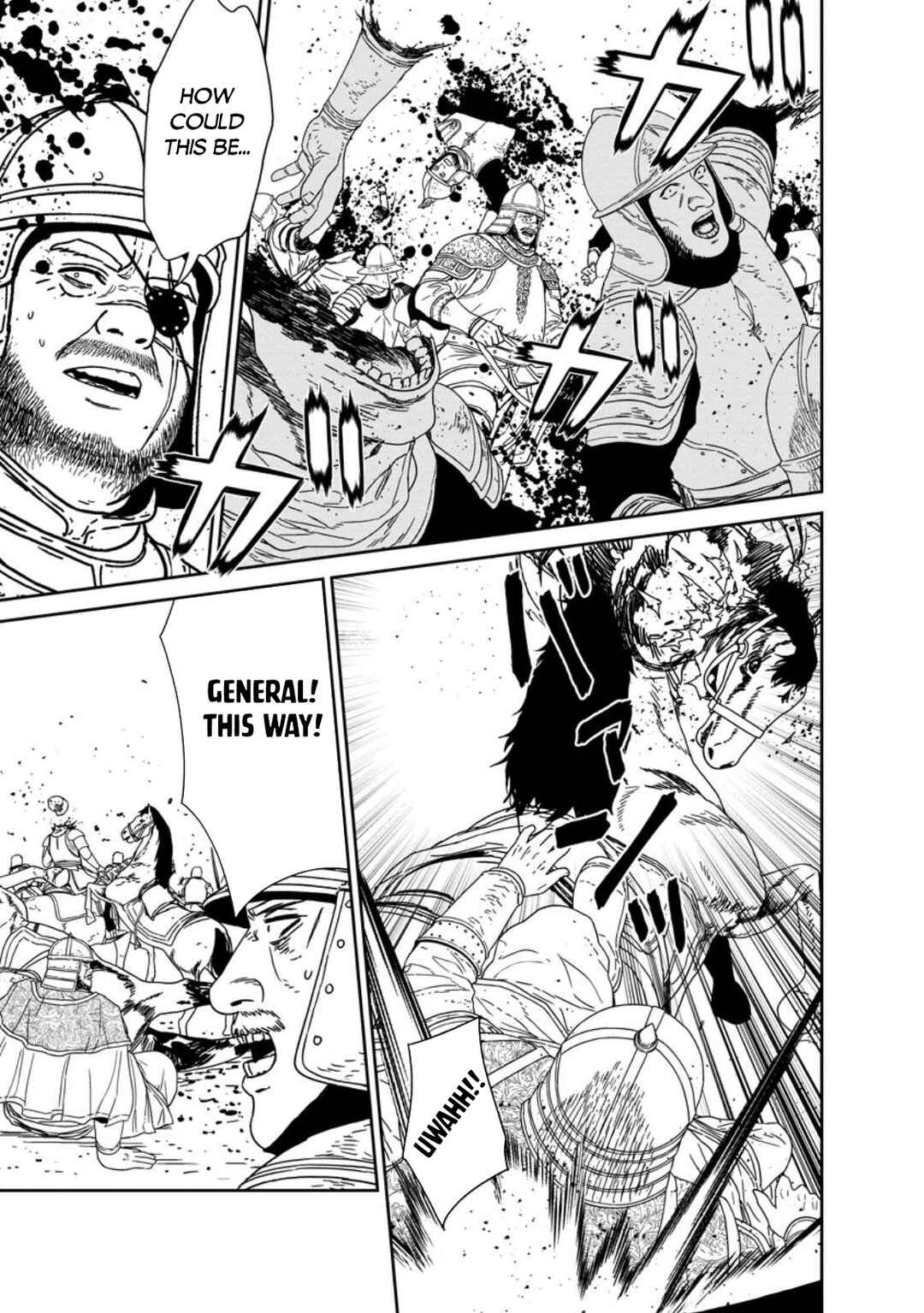Page 2 Chapter 51.3 Maou Gun Saikyou no Majutsushi wa Ningen datta