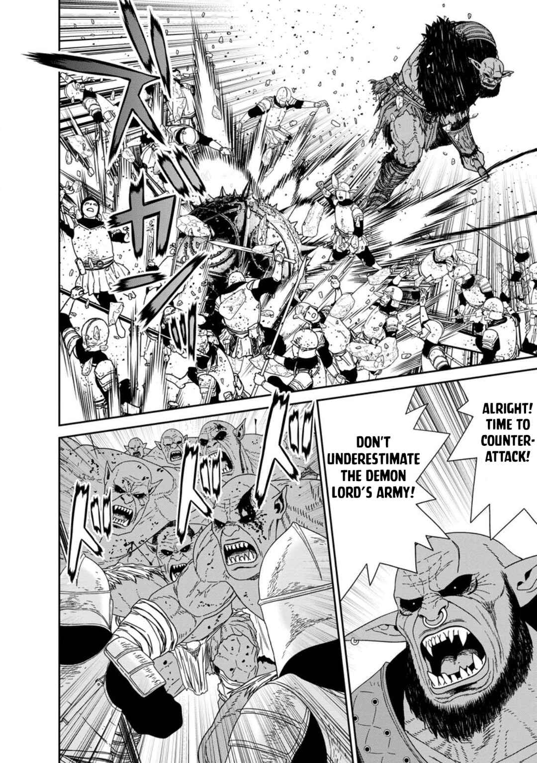 Page 3 Chapter 51.3 Maou Gun Saikyou no Majutsushi wa Ningen datta