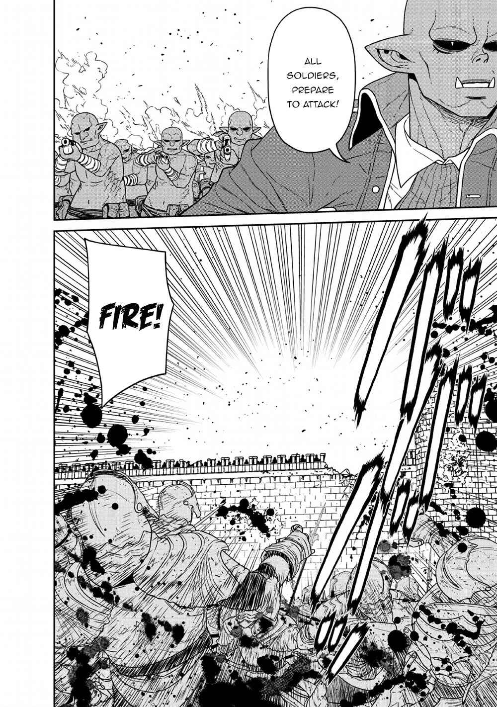Page 15 Chapter 13 Maou Gun Saikyou no Majutsushi wa Ningen datta
