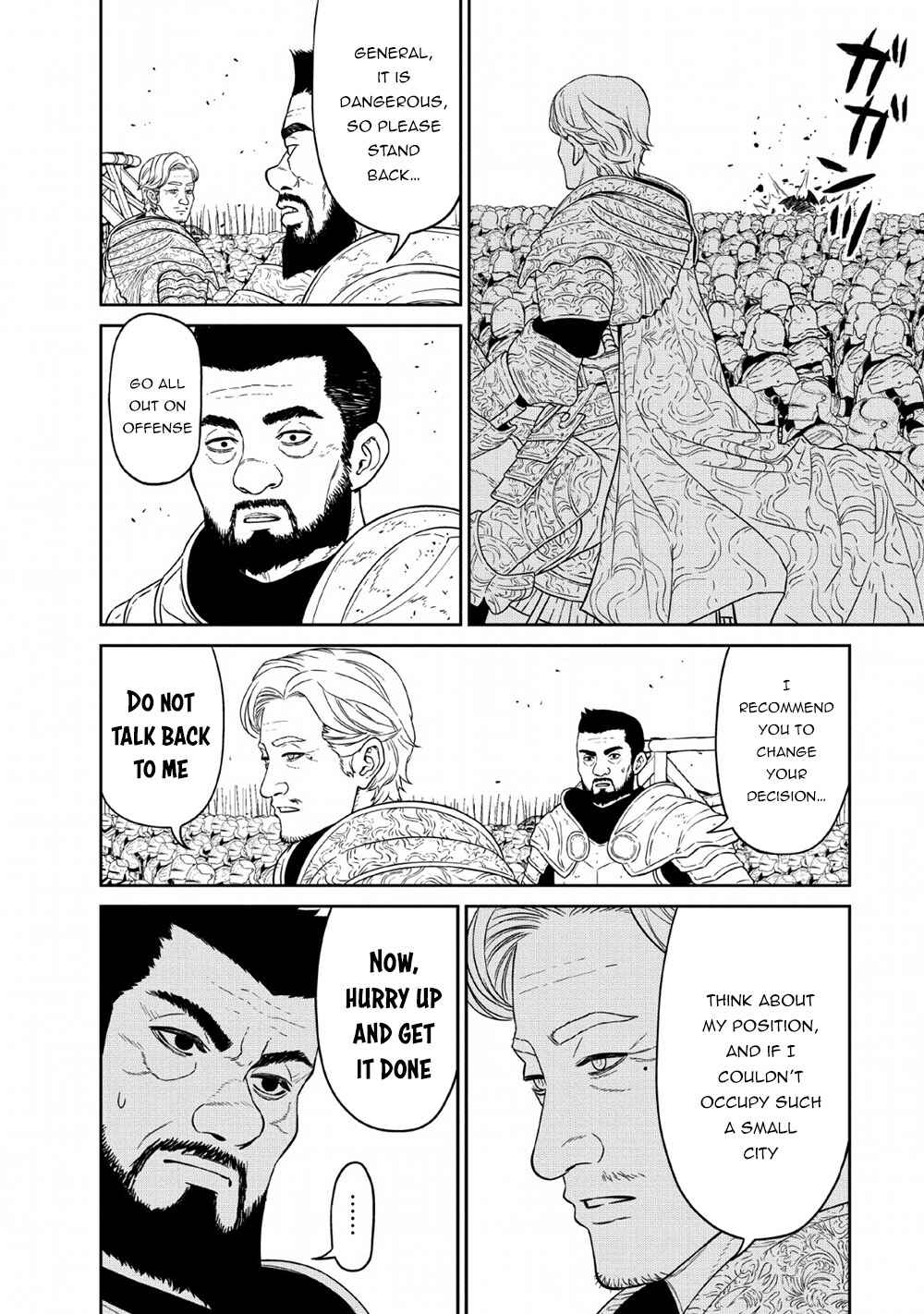 Page 18 Chapter 13 Maou Gun Saikyou no Majutsushi wa Ningen datta