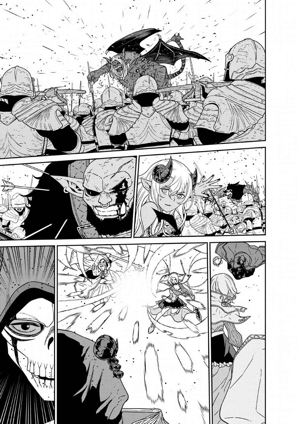 Page 21 Chapter 13 Maou Gun Saikyou no Majutsushi wa Ningen datta