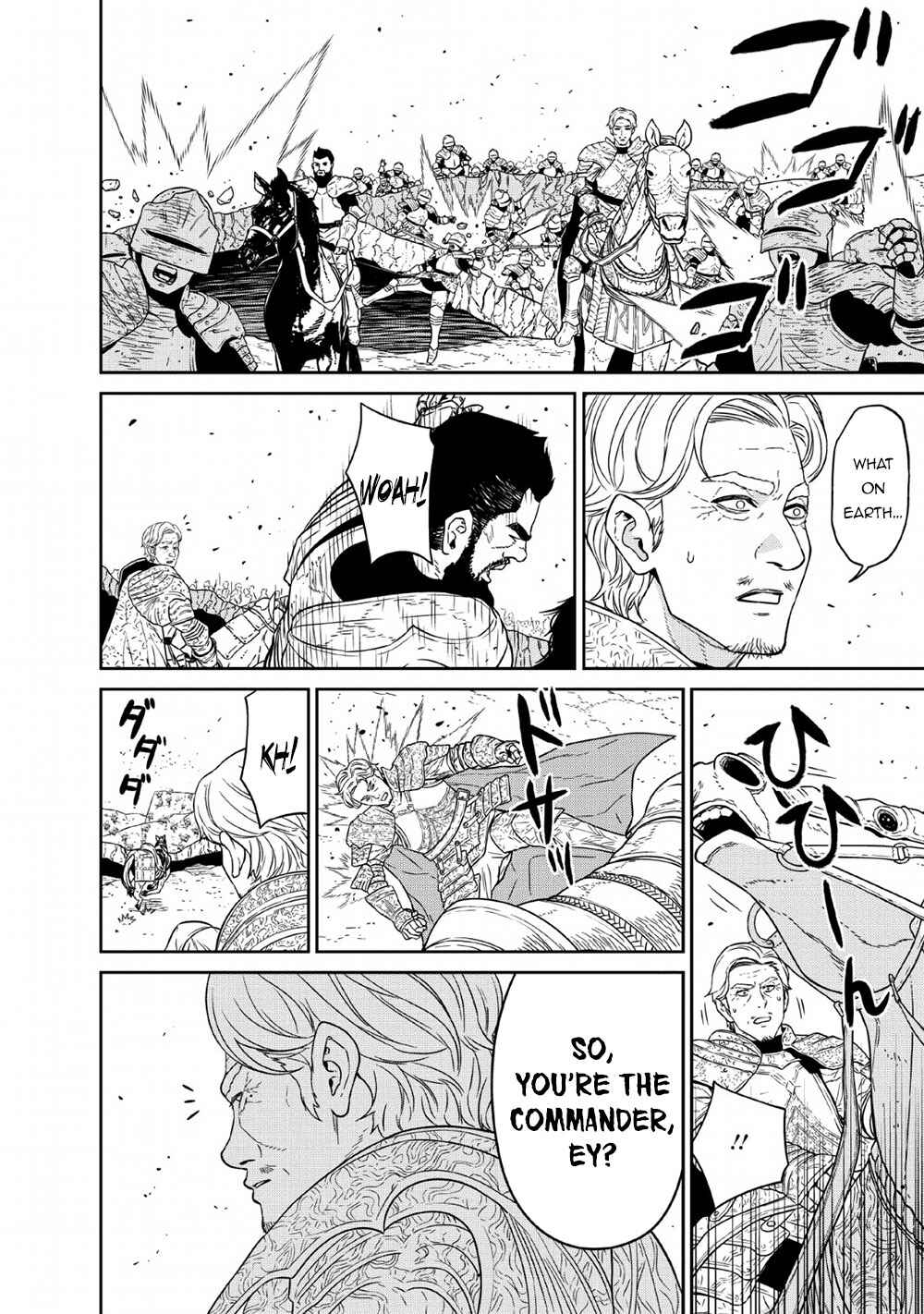 Page 24 Chapter 13 Maou Gun Saikyou no Majutsushi wa Ningen datta