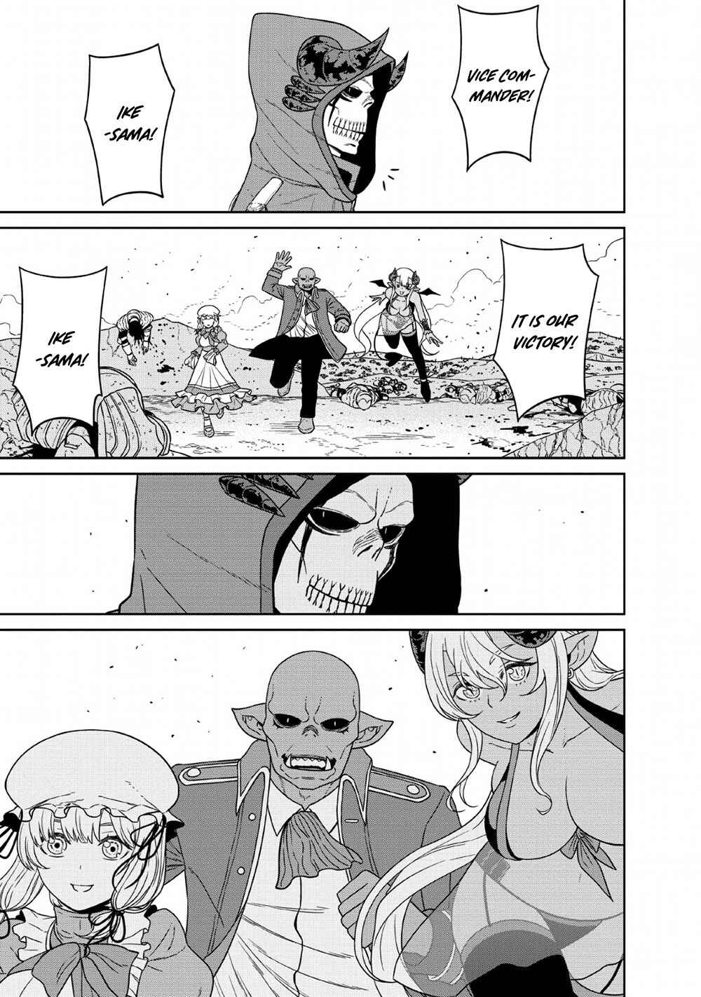 Page 33 Chapter 13 Maou Gun Saikyou no Majutsushi wa Ningen datta