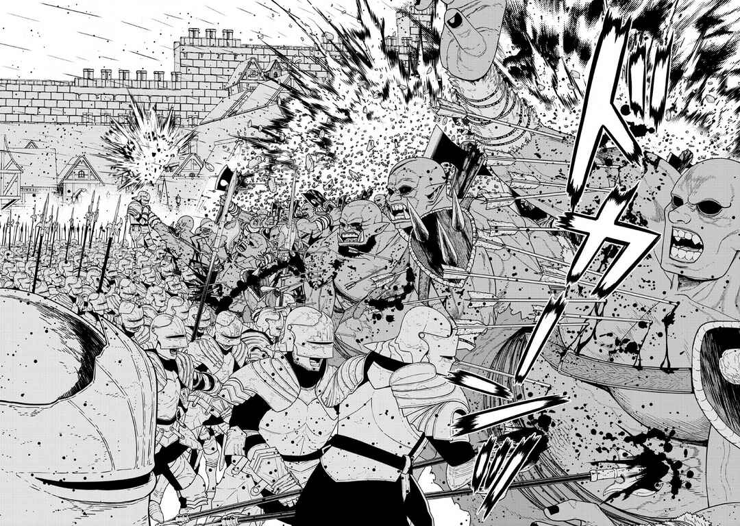 Page 6 Chapter 13 Maou Gun Saikyou no Majutsushi wa Ningen datta