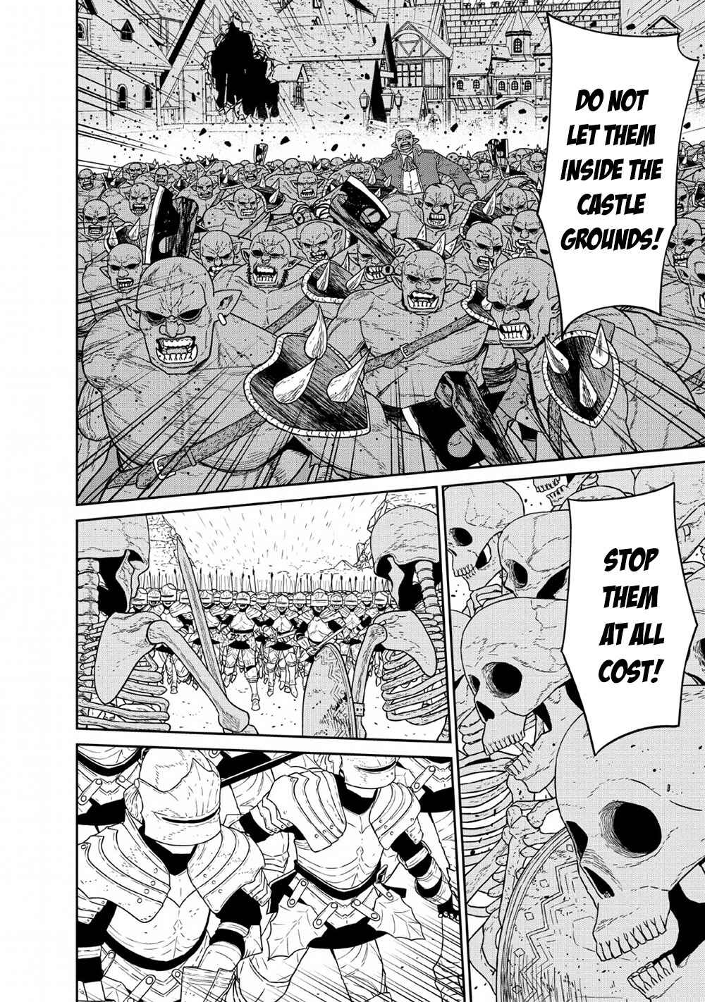 Page 7 Chapter 13 Maou Gun Saikyou no Majutsushi wa Ningen datta