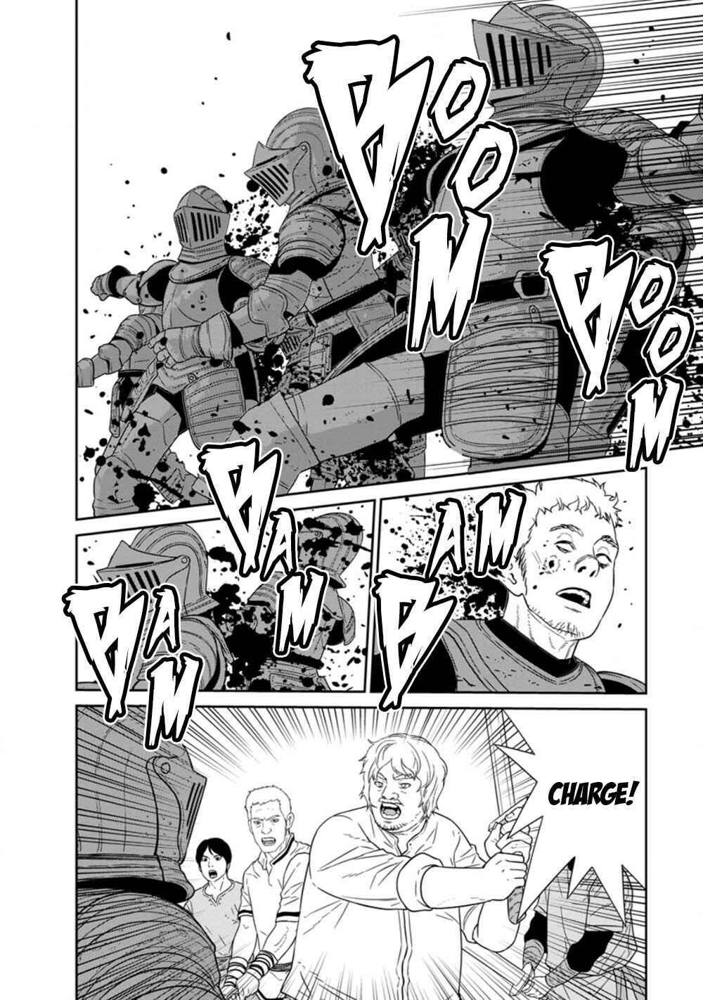 Page 4 Chapter 18.3 Maou Gun Saikyou no Majutsushi wa Ningen datta