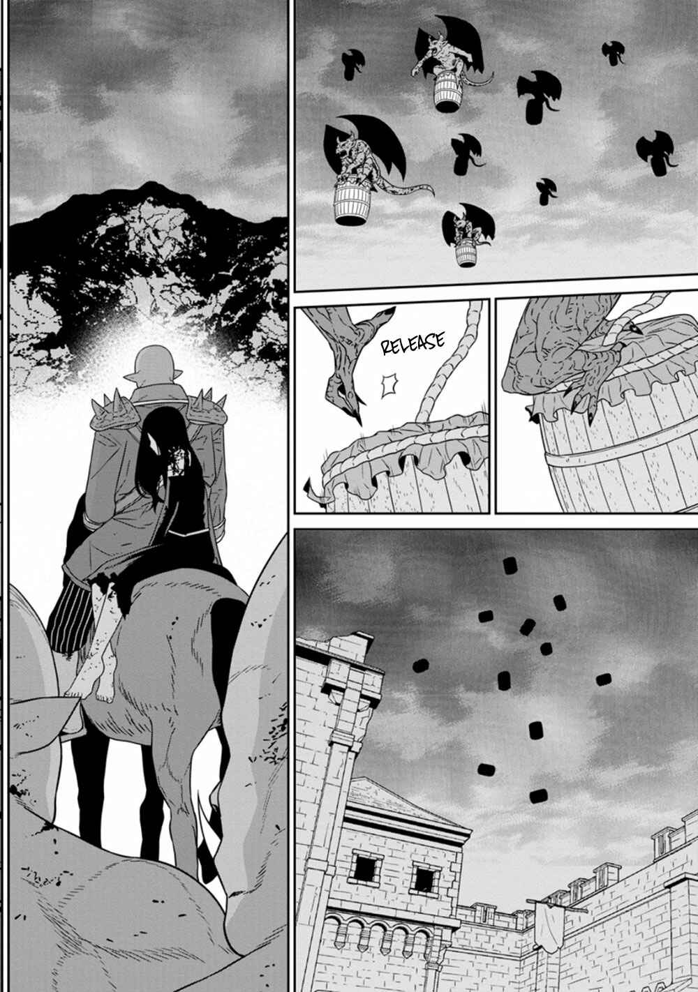 Page 9 Chapter 18.3 Maou Gun Saikyou no Majutsushi wa Ningen datta