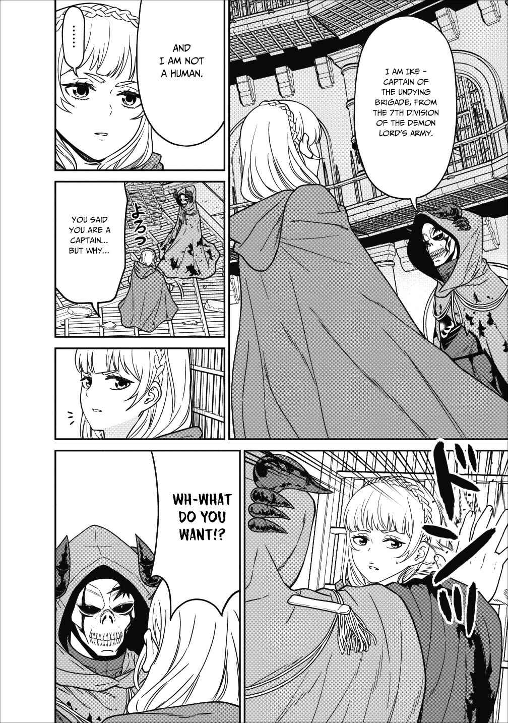 Page 11 Chapter 5 Maou Gun Saikyou no Majutsushi wa Ningen datta