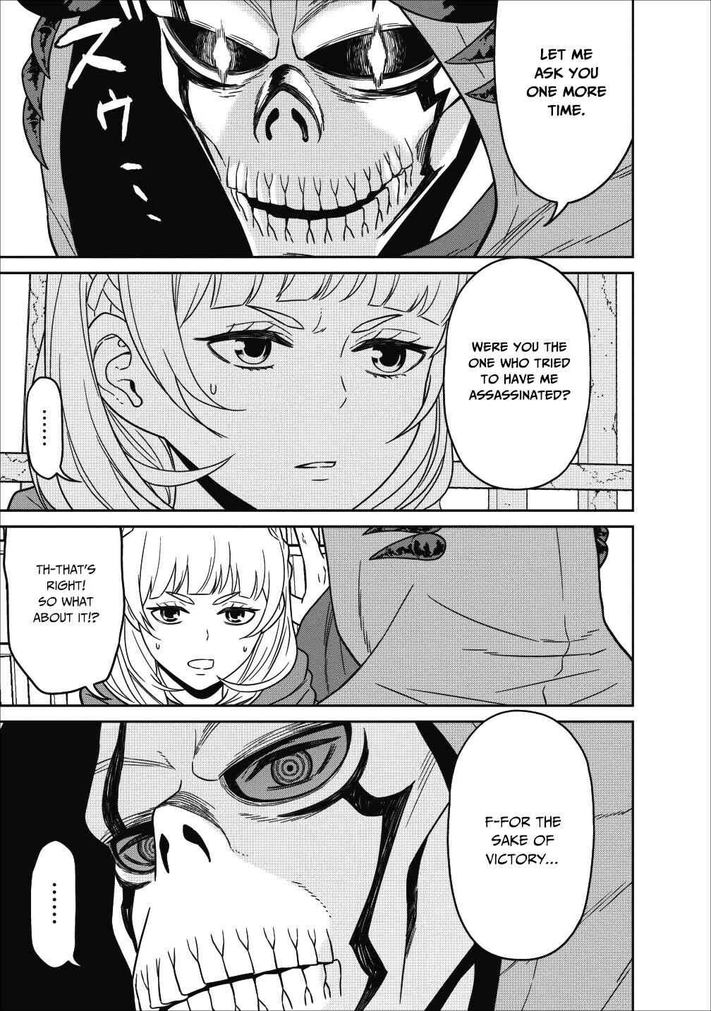 Page 12 Chapter 5 Maou Gun Saikyou no Majutsushi wa Ningen datta