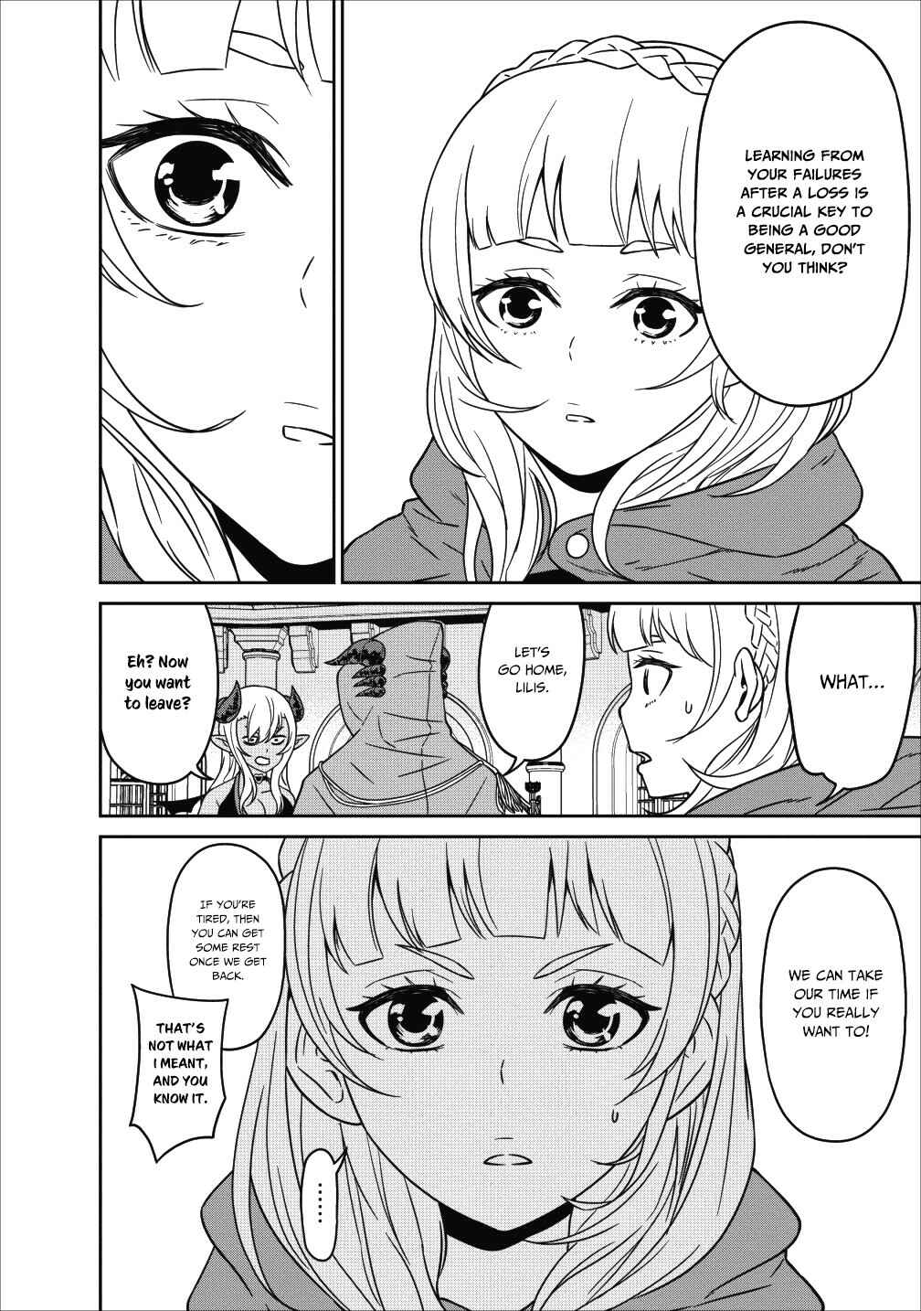Page 15 Chapter 5 Maou Gun Saikyou no Majutsushi wa Ningen datta