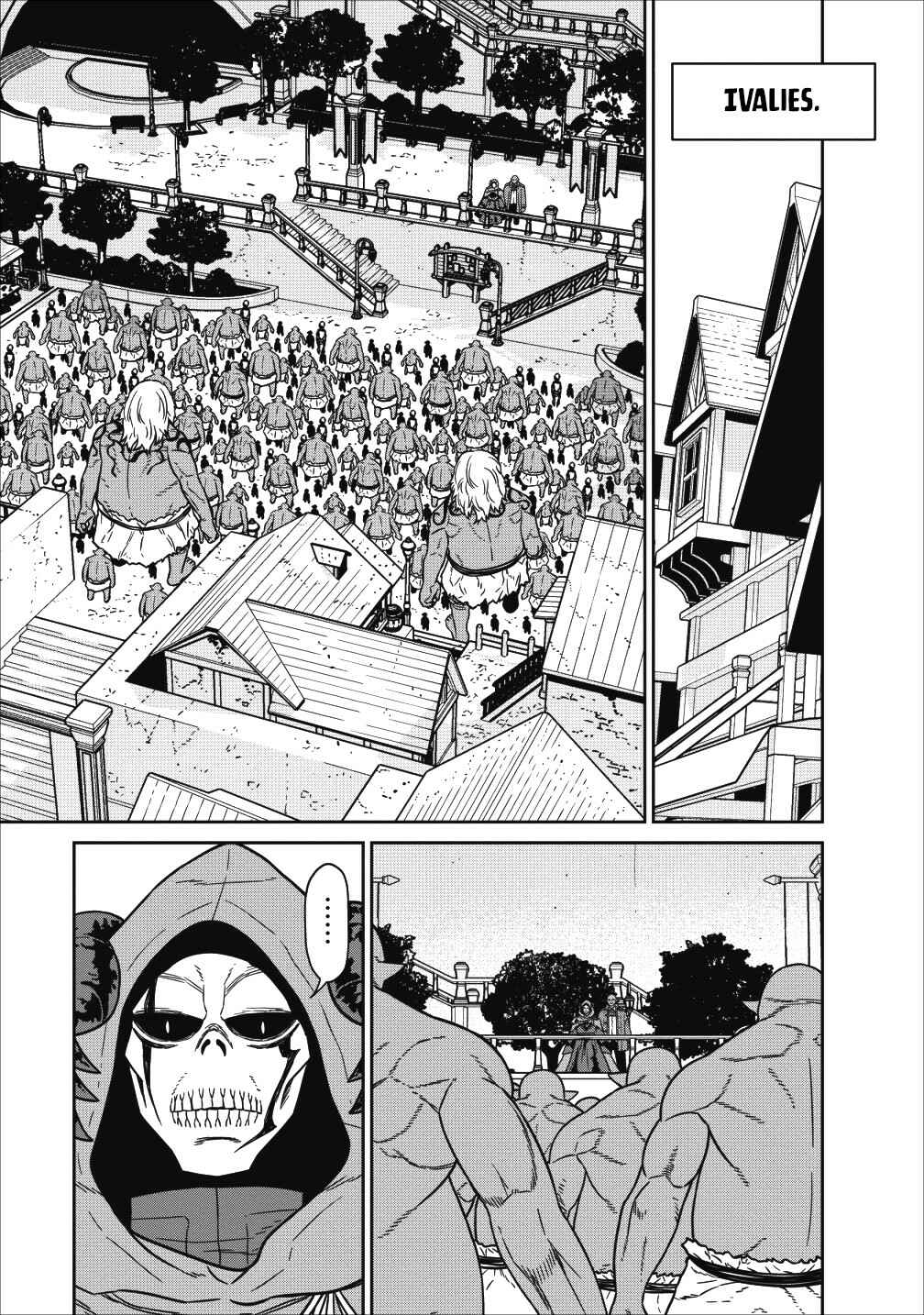 Page 16 Chapter 5 Maou Gun Saikyou no Majutsushi wa Ningen datta