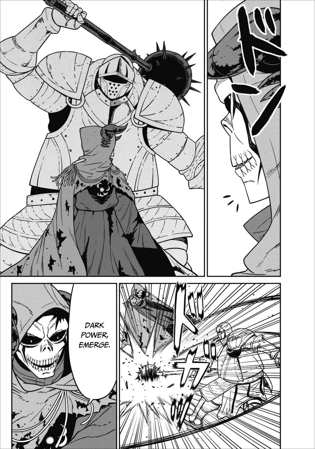 Page 6 Chapter 5 Maou Gun Saikyou no Majutsushi wa Ningen datta