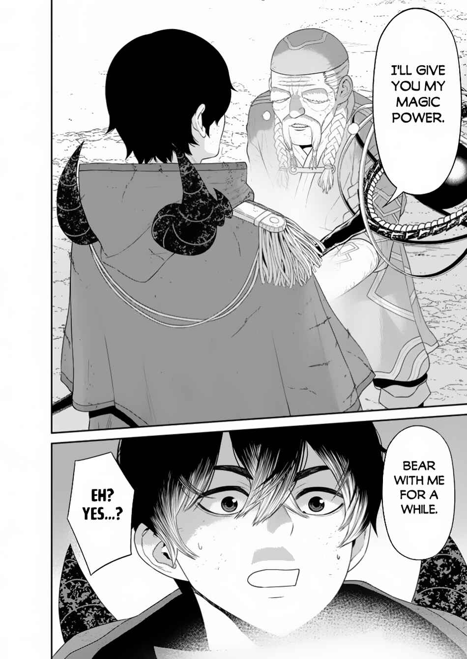 Page 7 Chapter 46.1 Maou Gun Saikyou no Majutsushi wa Ningen datta