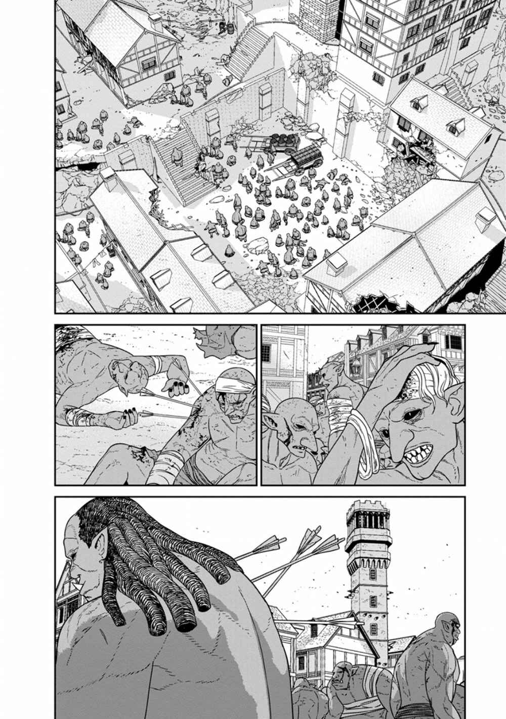 Page 10 Chapter 16.2 Maou Gun Saikyou no Majutsushi wa Ningen datta