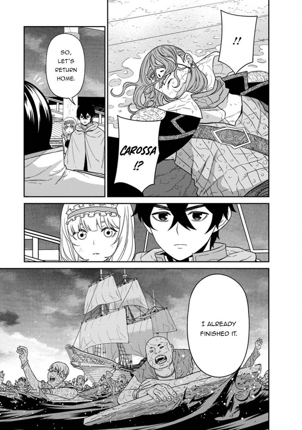 Page 7 Chapter 16.2 Maou Gun Saikyou no Majutsushi wa Ningen datta
