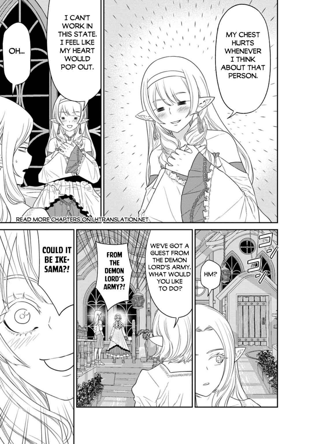 Page 16 Chapter 39 Maou Gun Saikyou no Majutsushi wa Ningen datta