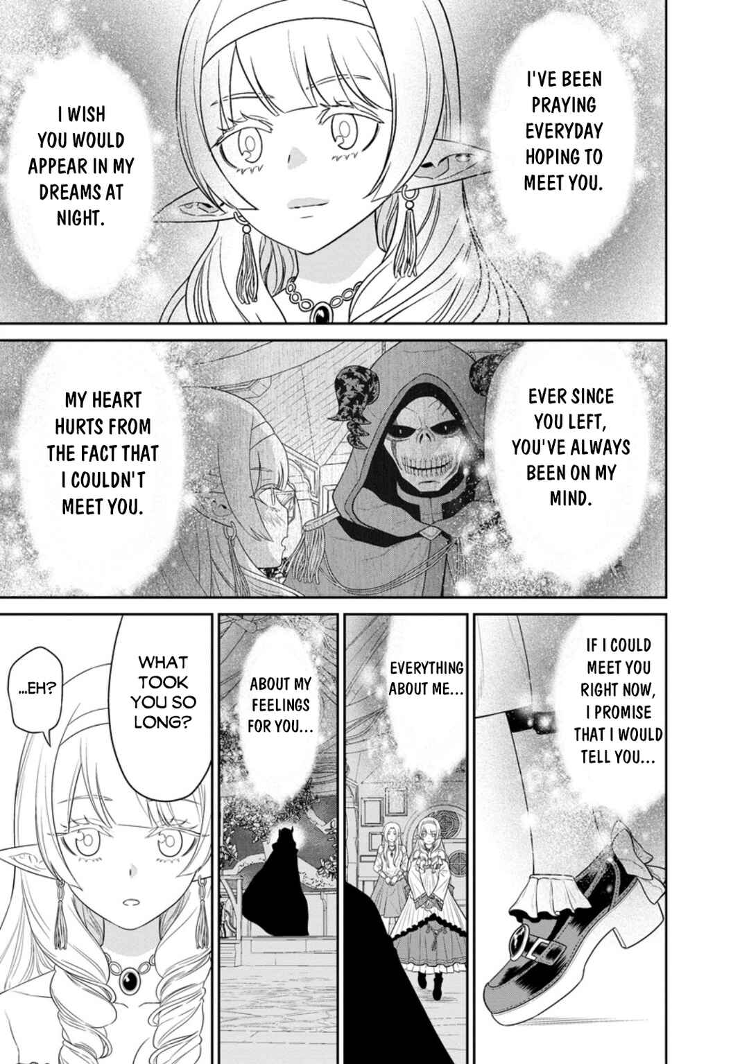 Page 18 Chapter 39 Maou Gun Saikyou no Majutsushi wa Ningen datta