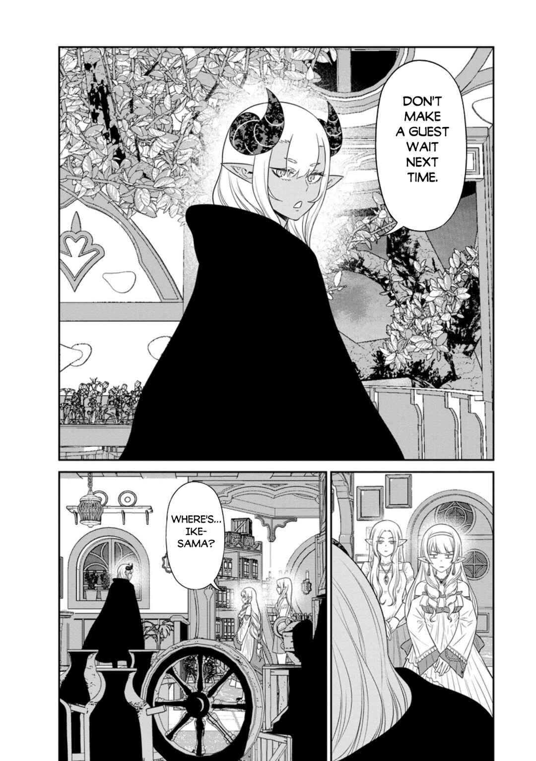 Page 19 Chapter 39 Maou Gun Saikyou no Majutsushi wa Ningen datta