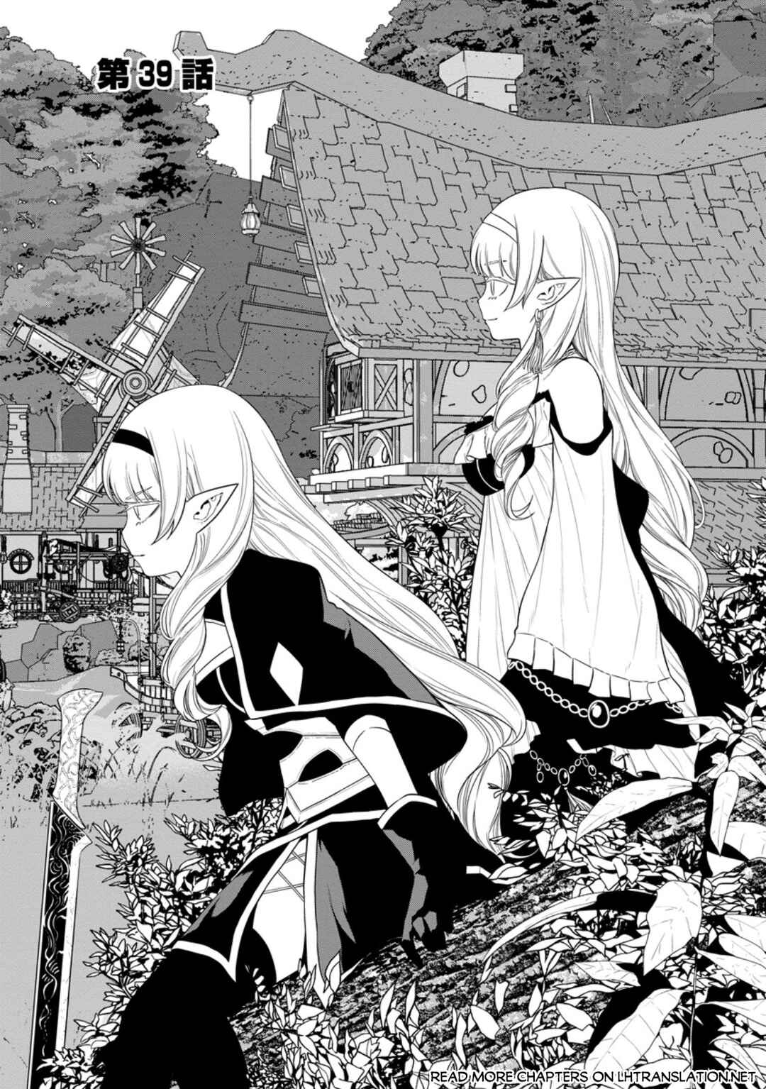 Page 2 Chapter 39 Maou Gun Saikyou no Majutsushi wa Ningen datta