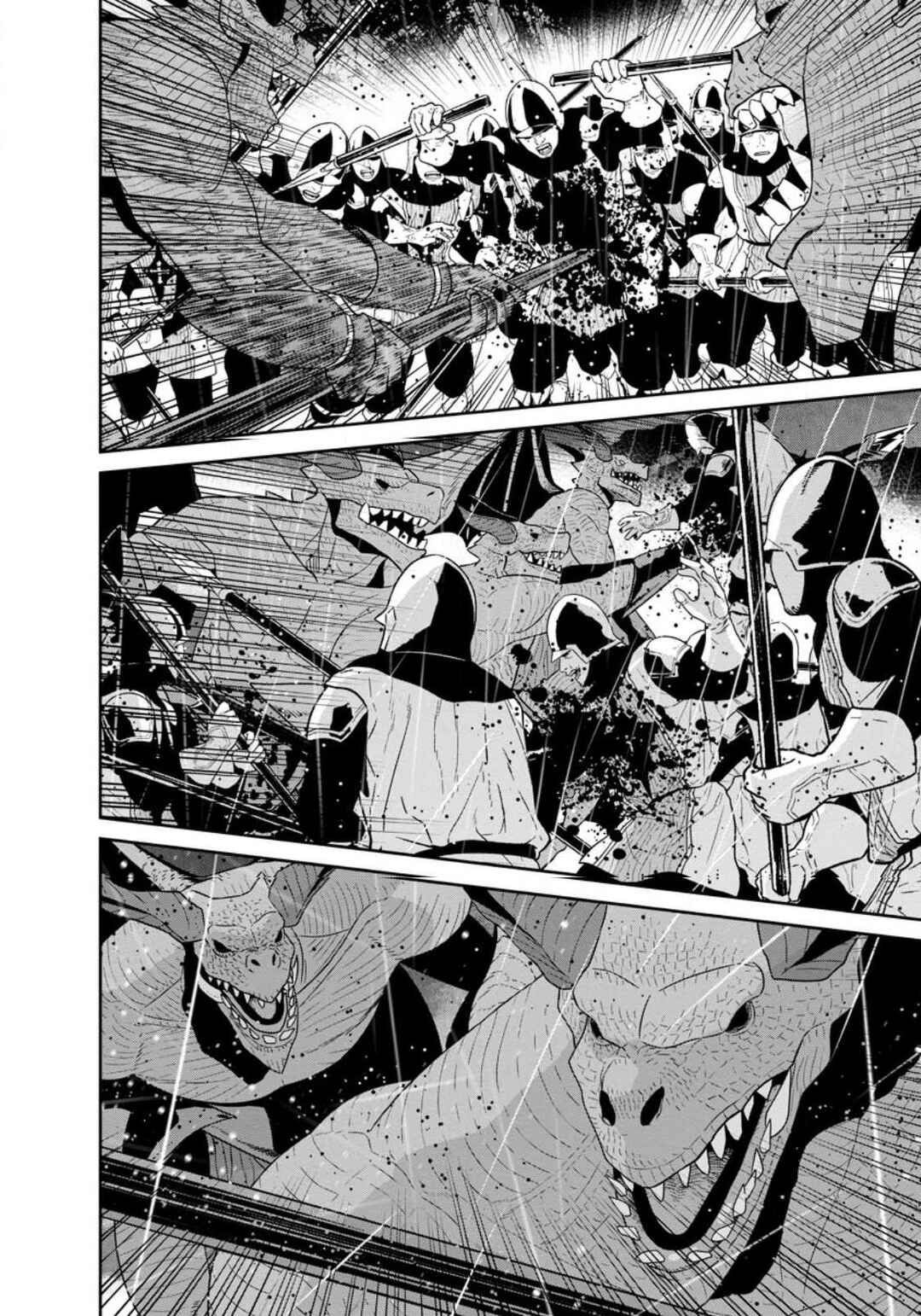 Page 10 Chapter 33.1 Maou Gun Saikyou no Majutsushi wa Ningen datta