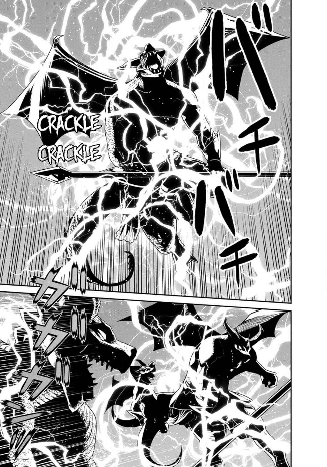 Page 11 Chapter 33.1 Maou Gun Saikyou no Majutsushi wa Ningen datta