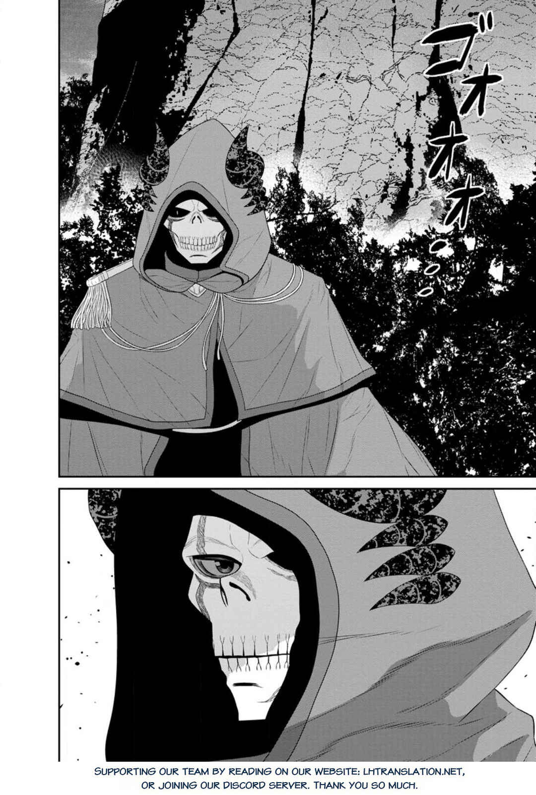 Page 10 Chapter 39.2 Maou Gun Saikyou no Majutsushi wa Ningen datta