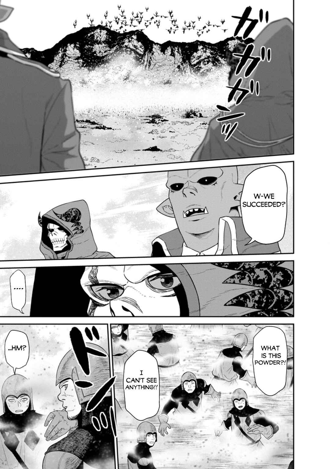 Page 18 Chapter 41 Maou Gun Saikyou no Majutsushi wa Ningen datta