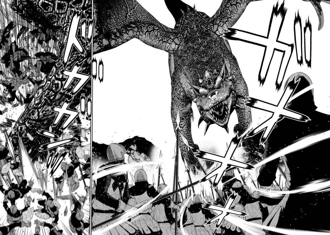 Page 19 Chapter 41 Maou Gun Saikyou no Majutsushi wa Ningen datta