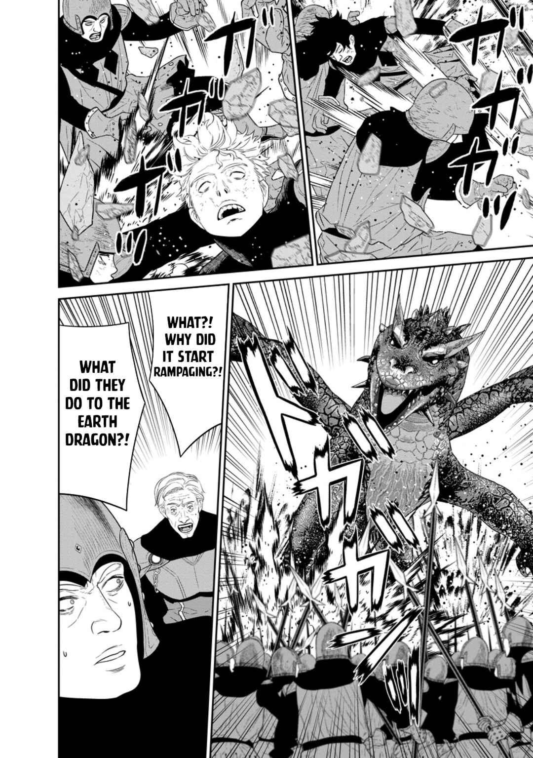 Page 20 Chapter 41 Maou Gun Saikyou no Majutsushi wa Ningen datta
