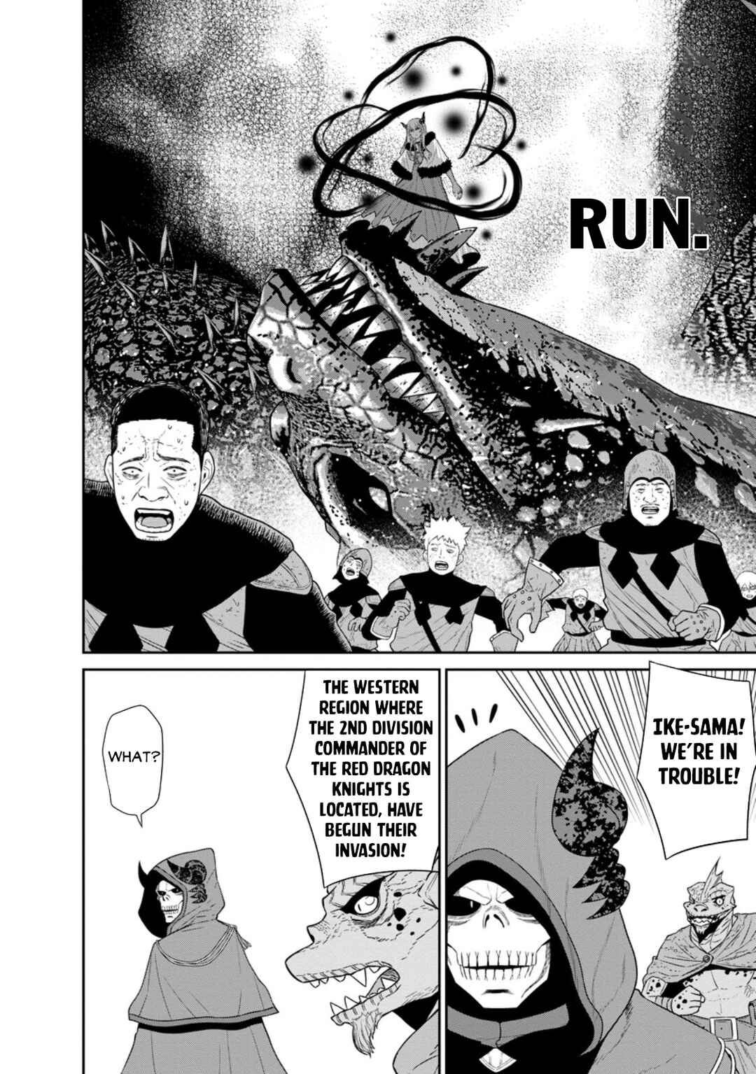 Page 30 Chapter 41 Maou Gun Saikyou no Majutsushi wa Ningen datta
