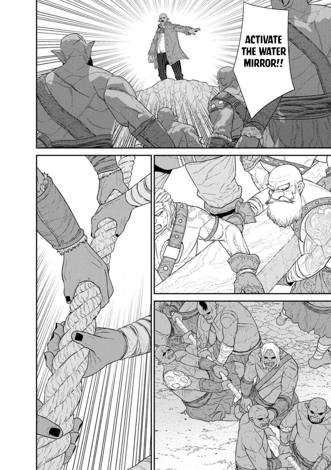 Page 7 Chapter 41 Maou Gun Saikyou no Majutsushi wa Ningen datta