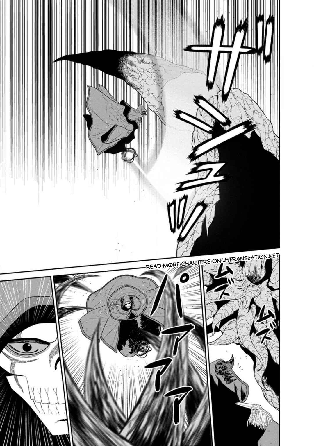Page 13 Chapter 34.1 Maou Gun Saikyou no Majutsushi wa Ningen datta