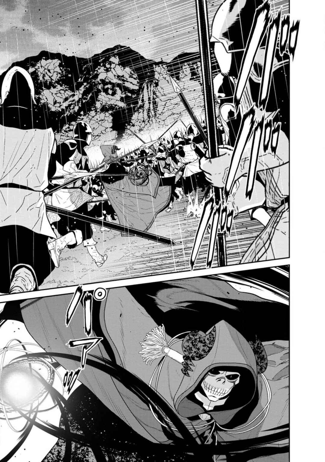Page 9 Chapter 34.1 Maou Gun Saikyou no Majutsushi wa Ningen datta