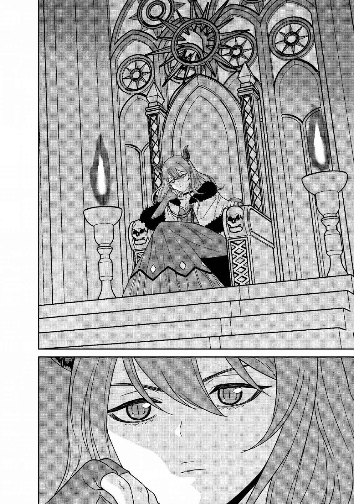 Page 19 Chapter 7 Maou Gun Saikyou no Majutsushi wa Ningen datta