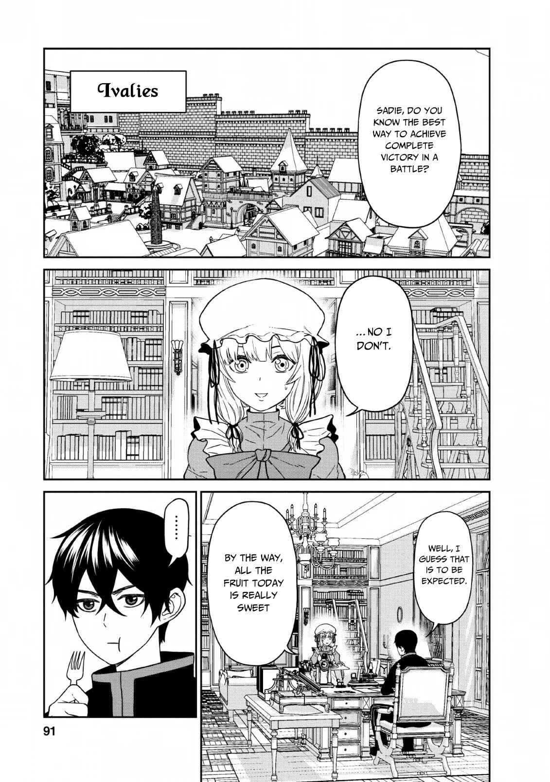 Page 20 Chapter 7 Maou Gun Saikyou no Majutsushi wa Ningen datta