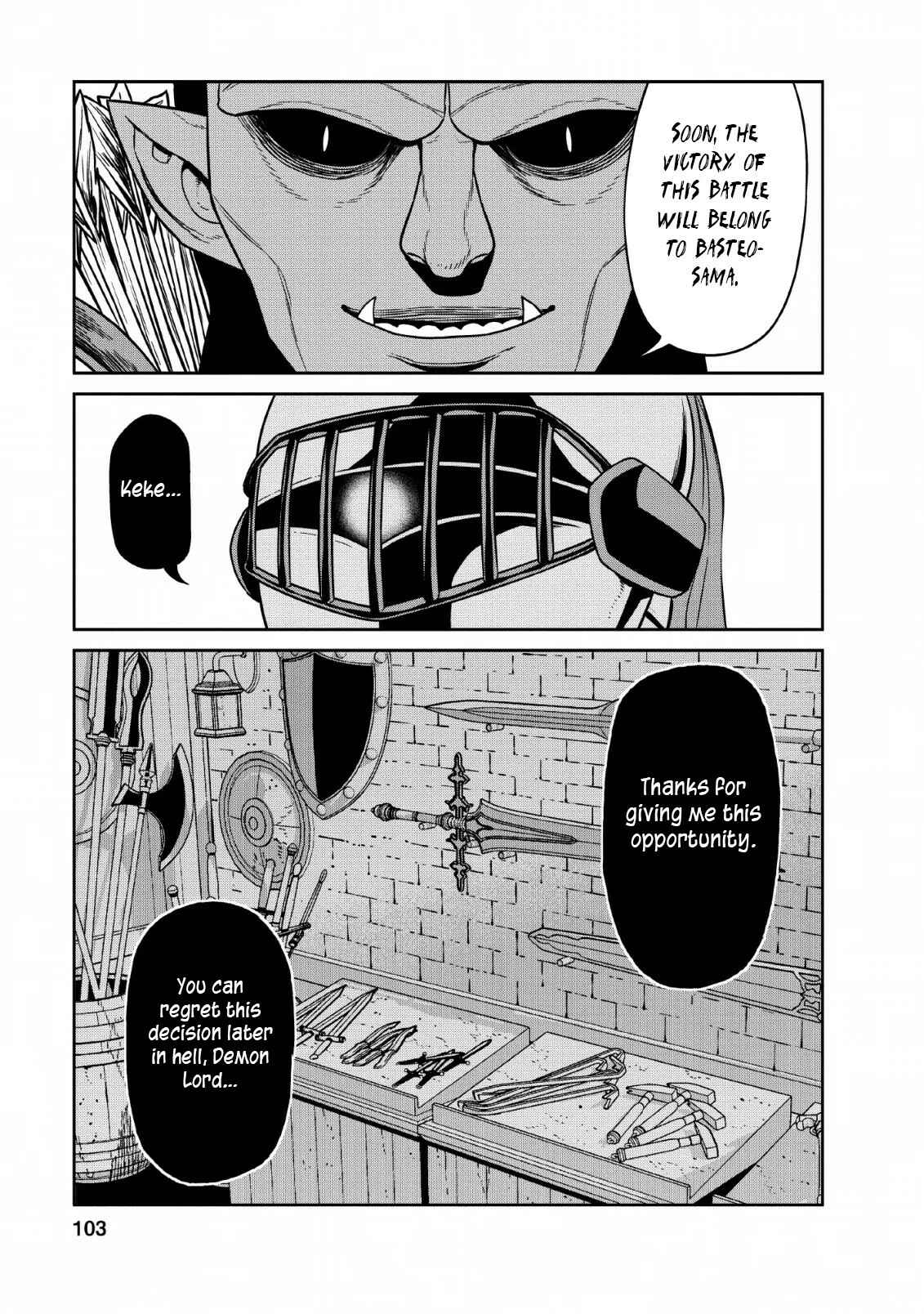 Page 32 Chapter 7 Maou Gun Saikyou no Majutsushi wa Ningen datta