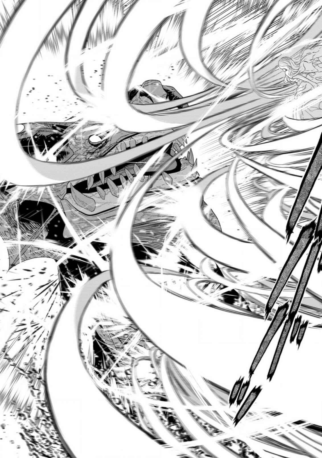 Page 12 Chapter 26.3 Maou Gun Saikyou no Majutsushi wa Ningen datta