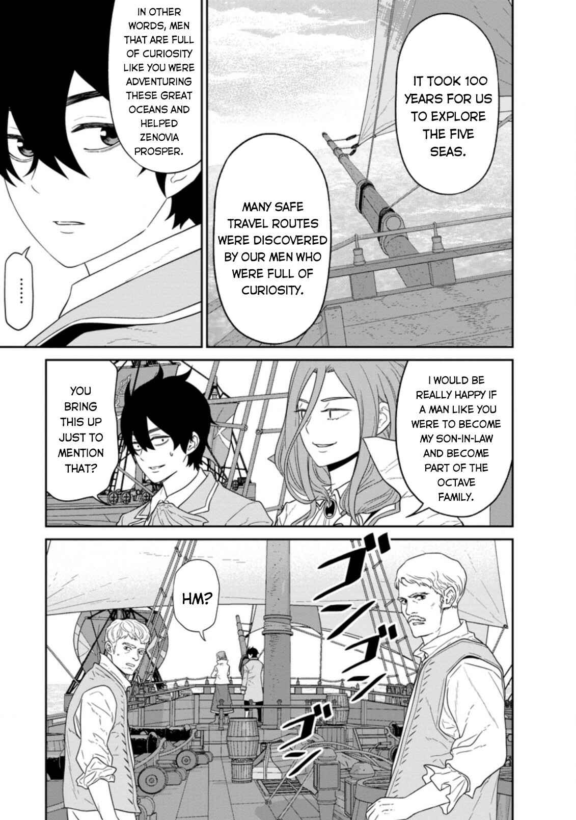 Page 4 Chapter 26.3 Maou Gun Saikyou no Majutsushi wa Ningen datta