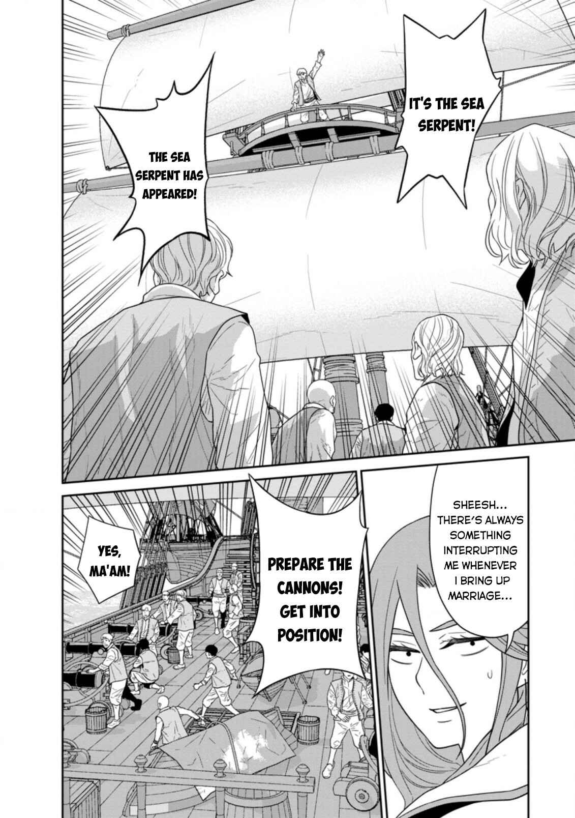 Page 5 Chapter 26.3 Maou Gun Saikyou no Majutsushi wa Ningen datta