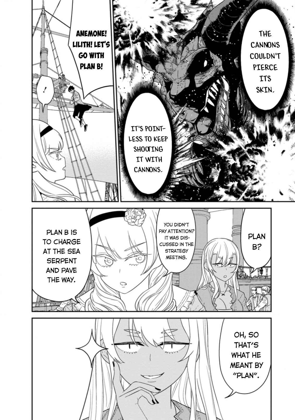 Page 9 Chapter 26.3 Maou Gun Saikyou no Majutsushi wa Ningen datta