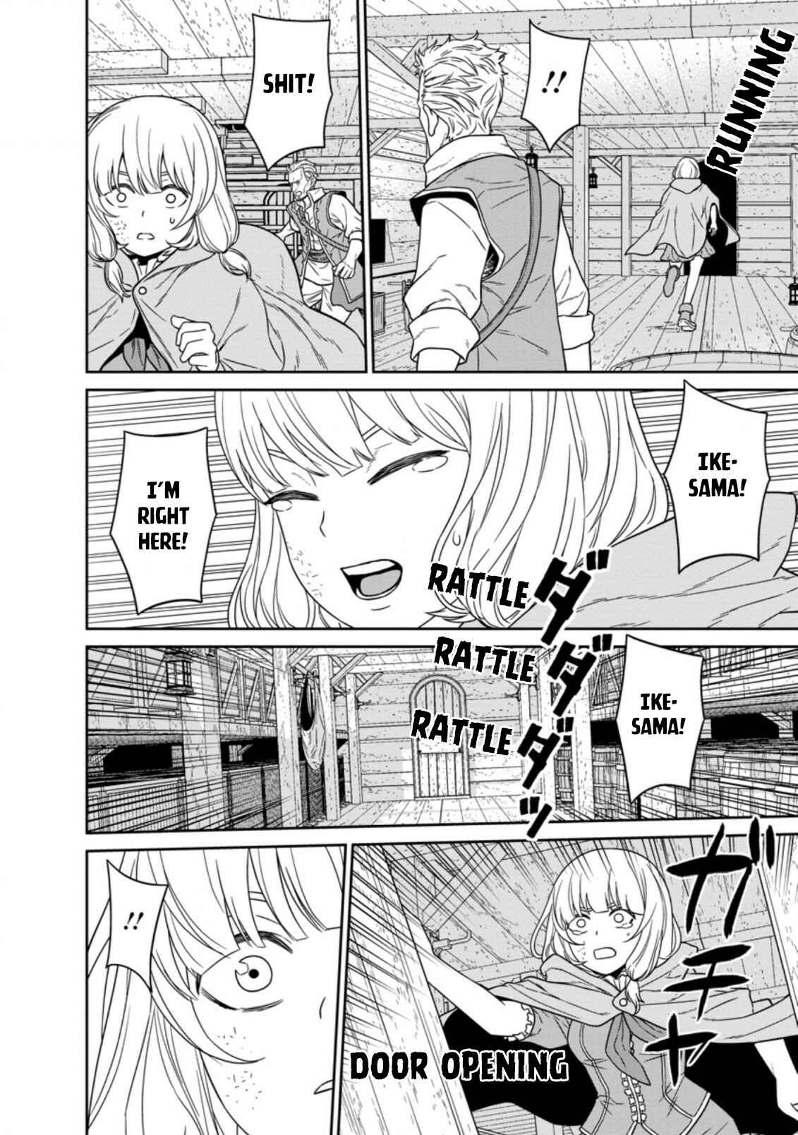 Page 14 Chapter 15 Maou Gun Saikyou no Majutsushi wa Ningen datta