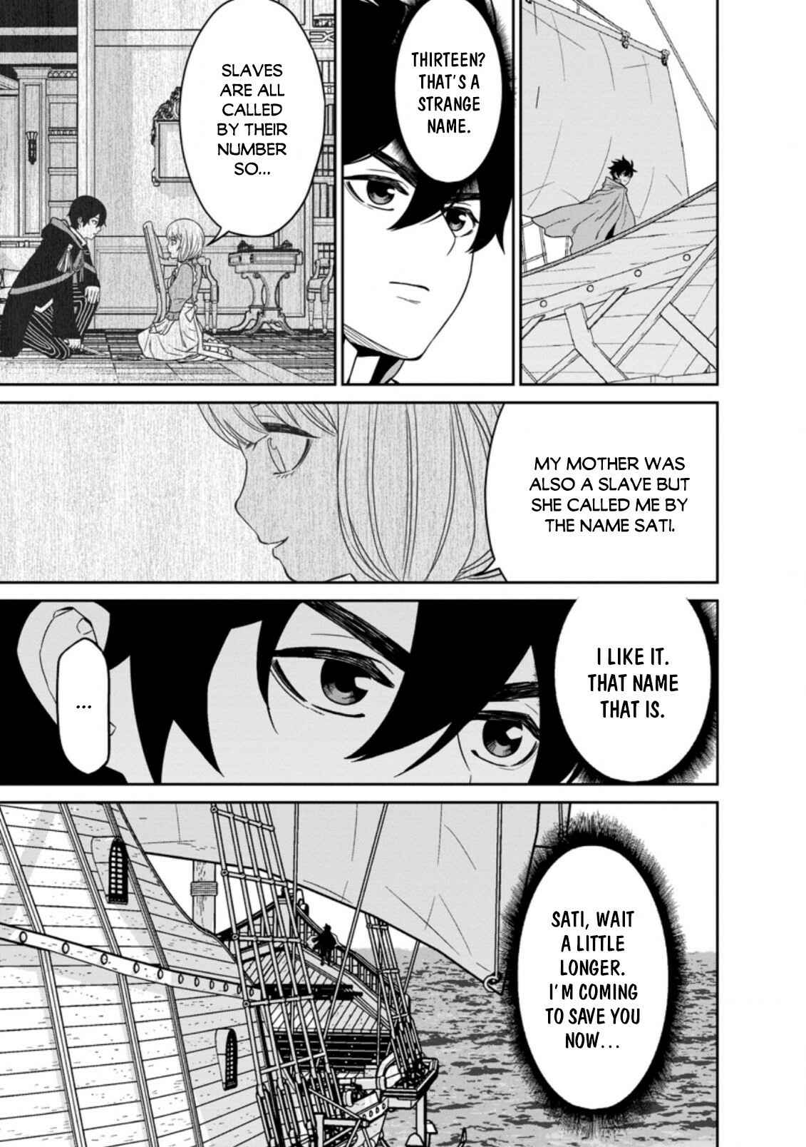 Page 19 Chapter 15 Maou Gun Saikyou no Majutsushi wa Ningen datta