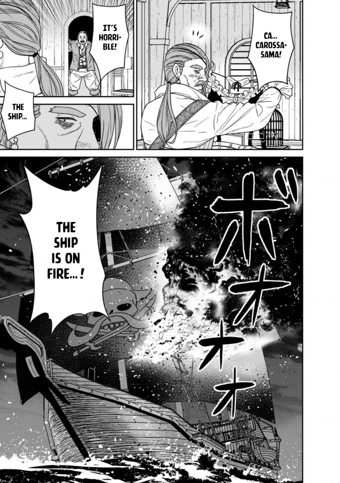 Page 29 Chapter 15 Maou Gun Saikyou no Majutsushi wa Ningen datta