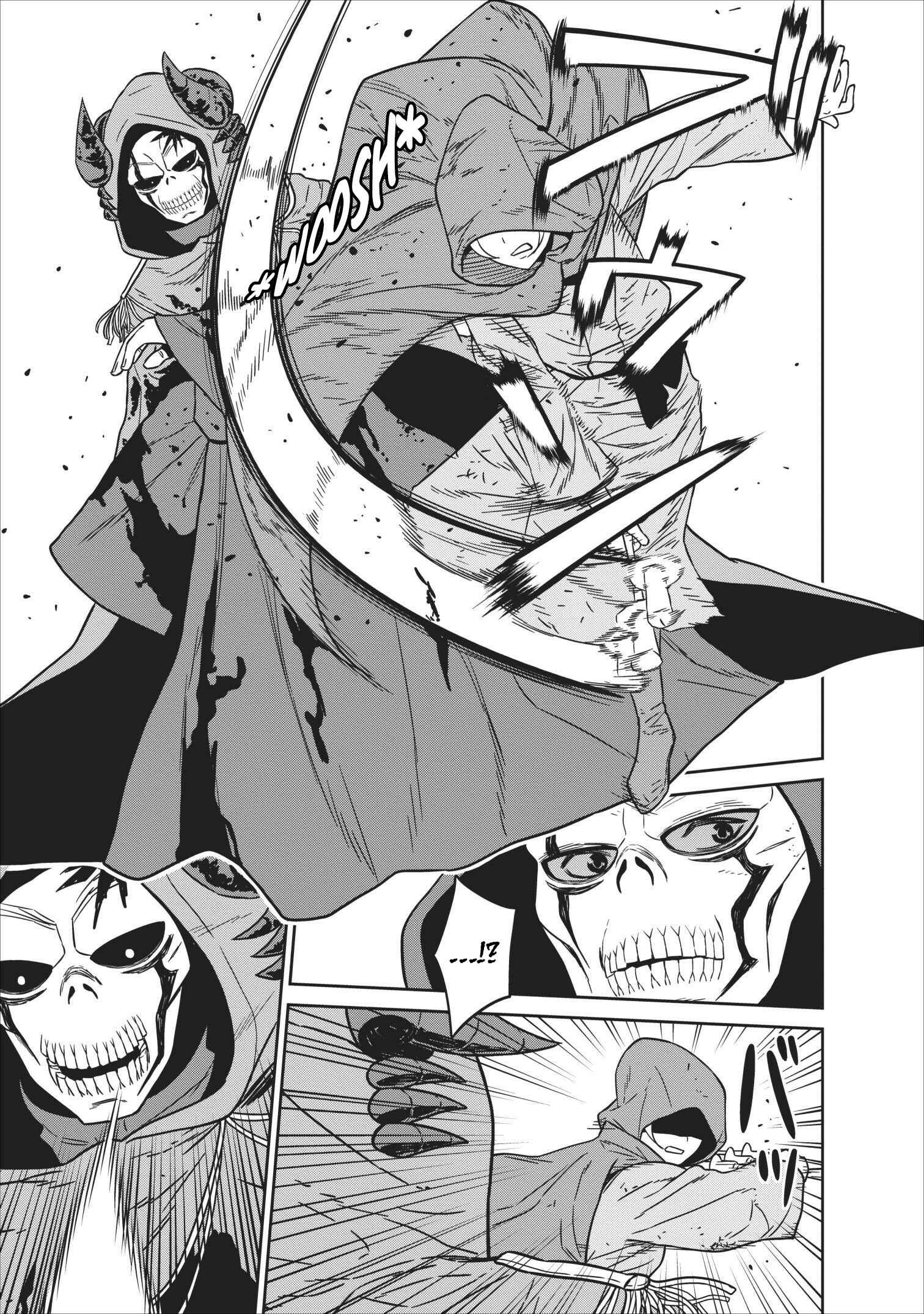 Page 27 Chapter 4 Maou Gun Saikyou no Majutsushi wa Ningen datta