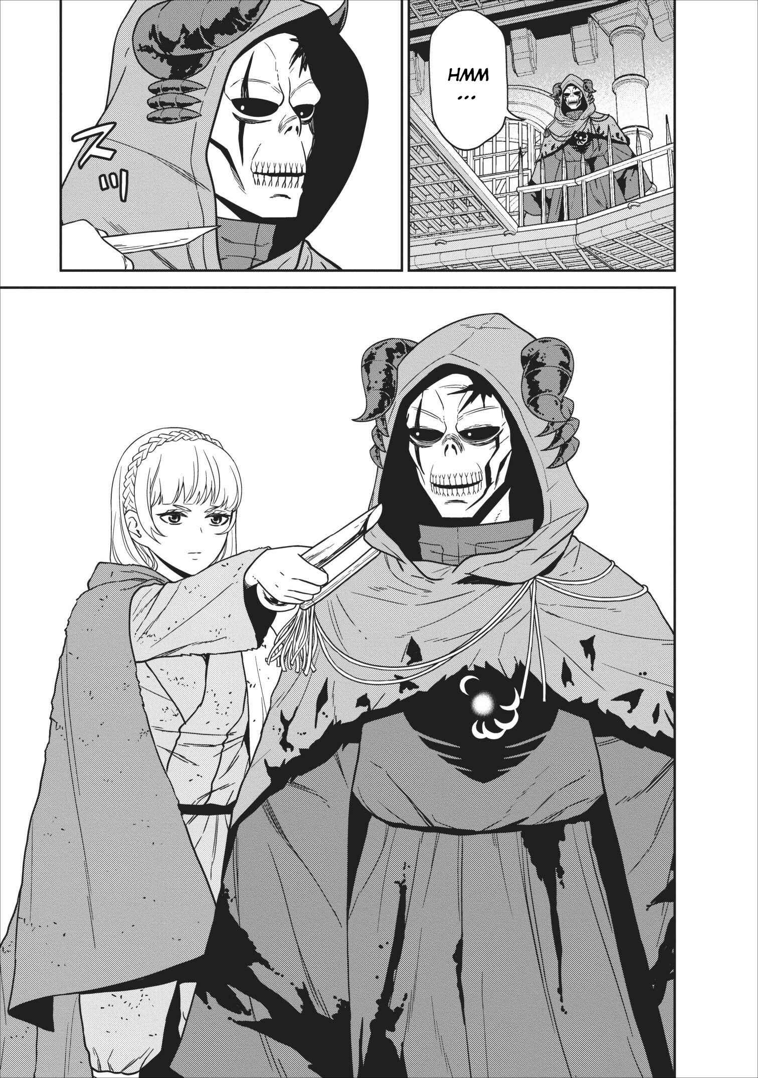 Page 34 Chapter 4 Maou Gun Saikyou no Majutsushi wa Ningen datta