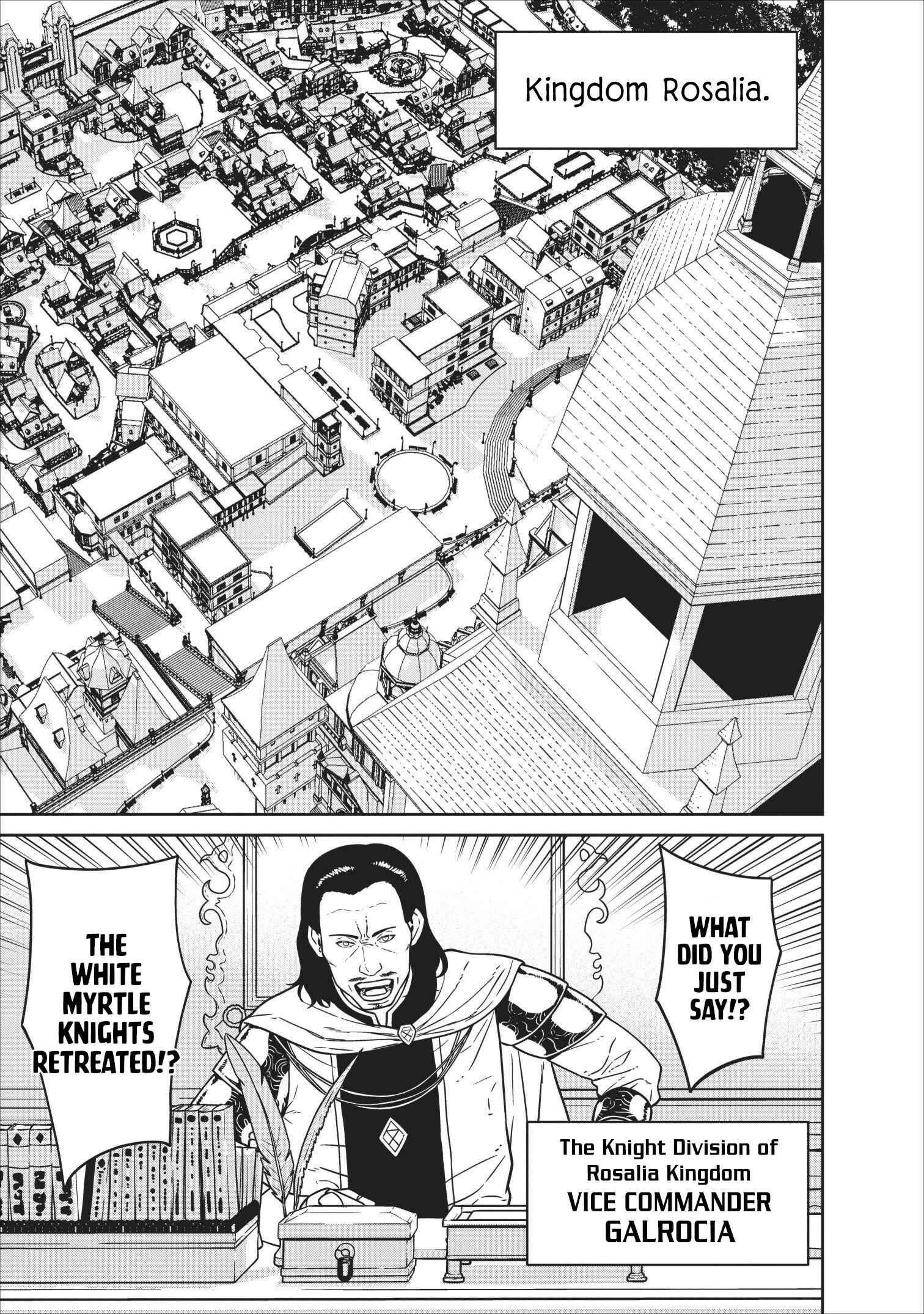 Page 8 Chapter 4 Maou Gun Saikyou no Majutsushi wa Ningen datta