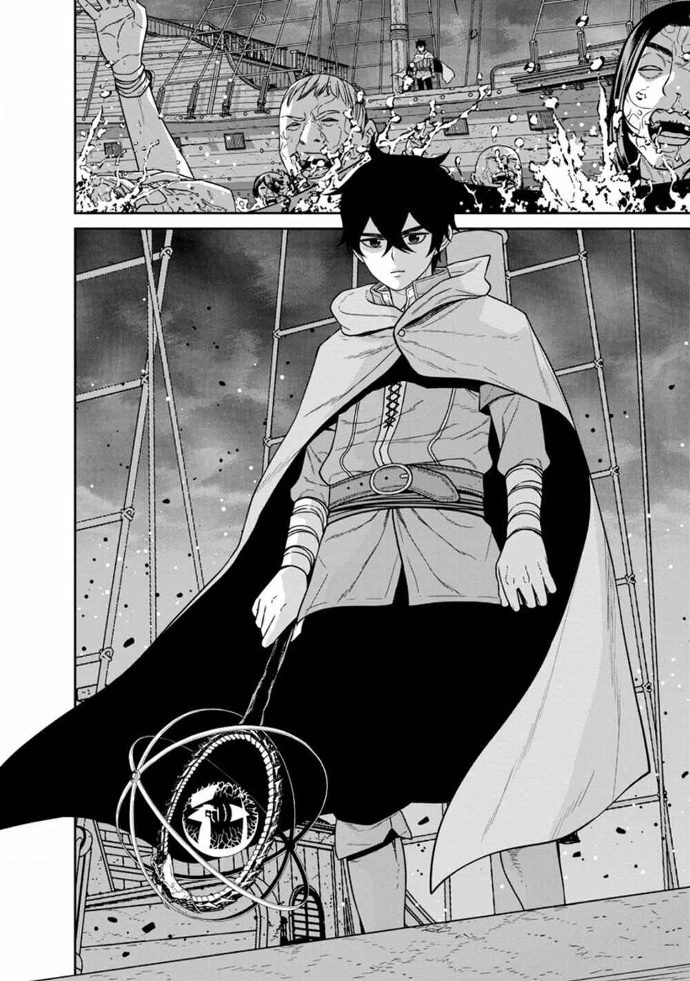 Page 7 Chapter 16.1 Maou Gun Saikyou no Majutsushi wa Ningen datta