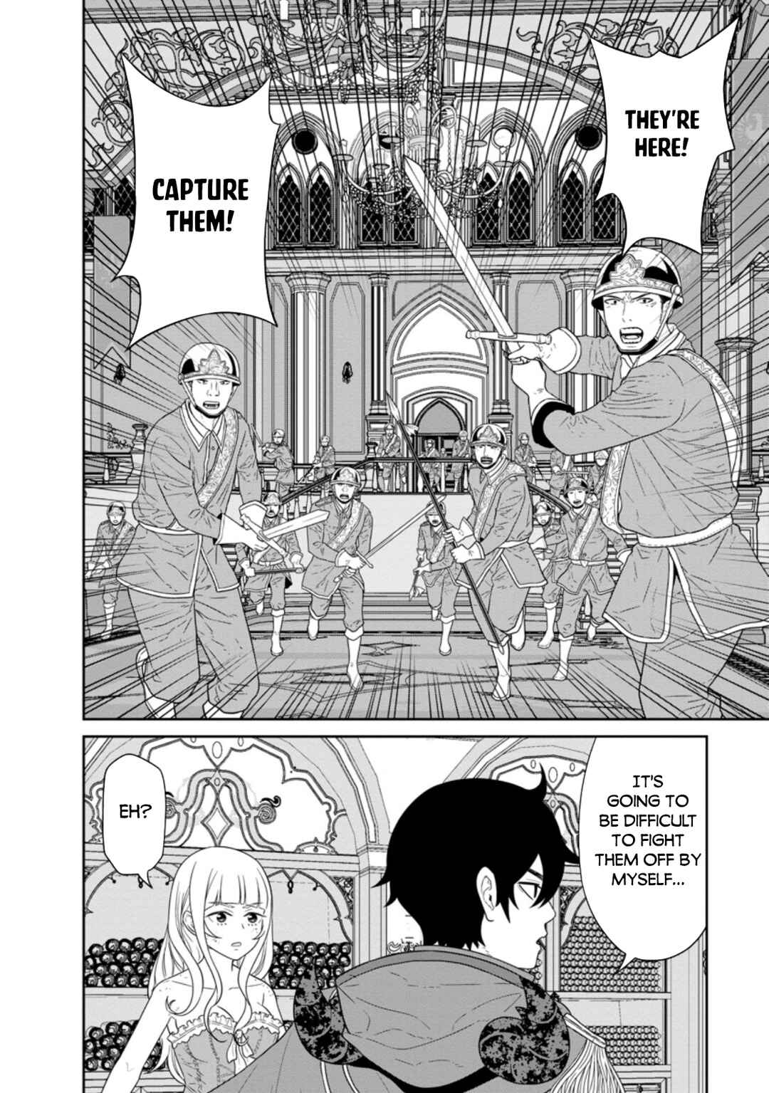Page 11 Chapter 30.1 Maou Gun Saikyou no Majutsushi wa Ningen datta