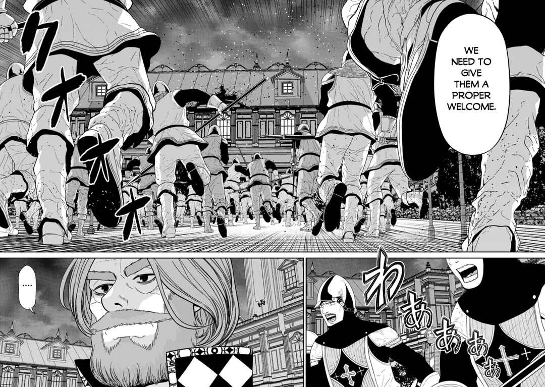 Page 15 Chapter 30.1 Maou Gun Saikyou no Majutsushi wa Ningen datta